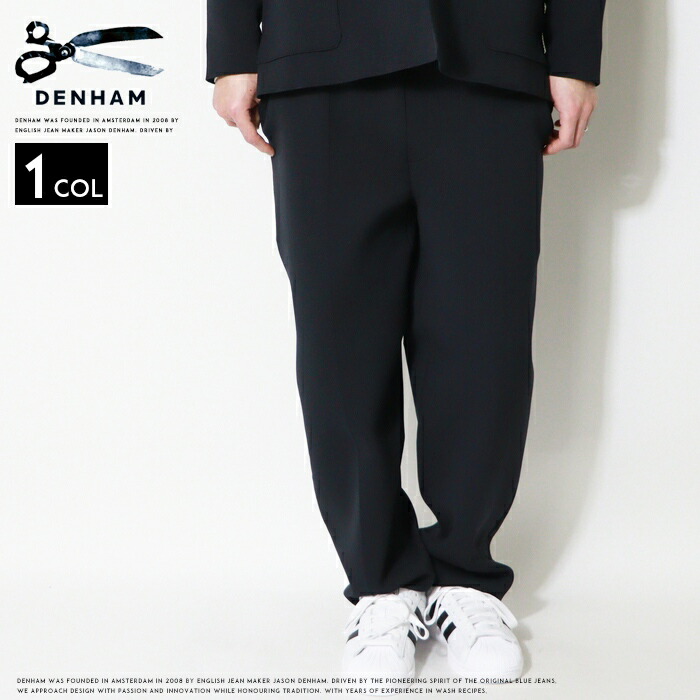 【2026年 春夏新作】 デンハム DENHAM ニットパンツ スウェットパンツ ボトムス メンズ 国内正規品 インポート ブランド 海外ブランド 01-26-03-10-501