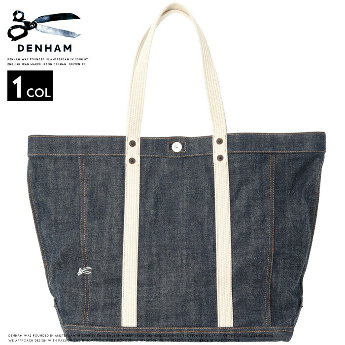 NEW ERA特集 INDIGO（38）
