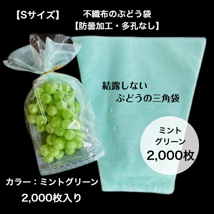 ノビルン　ぶどう味　3袋【1袋のみ賞味期限2023.5、残り2袋2023.10】 ノビルン ぶどう味 3袋【1袋のみ賞味期限2023.5、残り2袋2023.10】