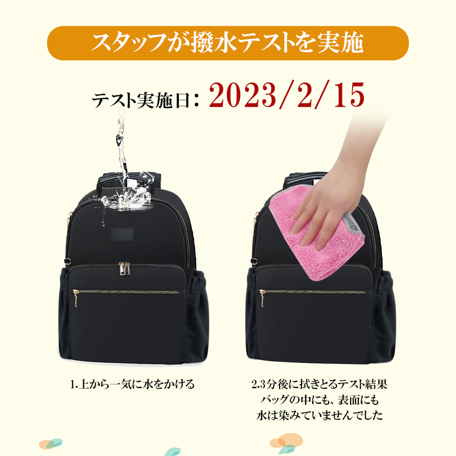 あす楽】楽天1位受賞【ブラック3代目】リュック レディース リュック