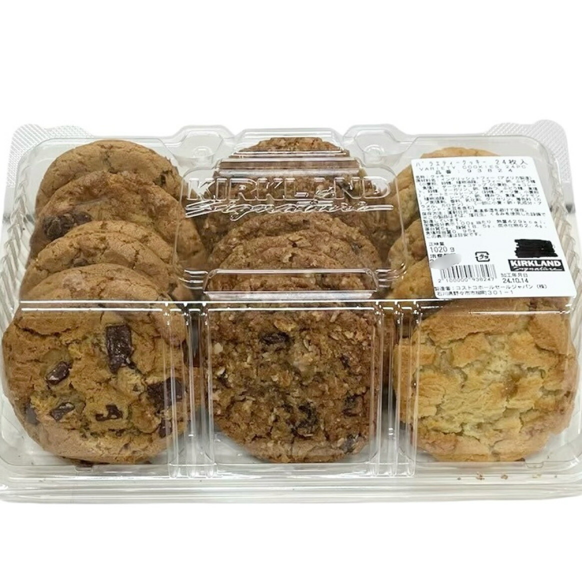 本物保証，お得】 デイビッドクッキー バターピーカンメルトアウェイズ