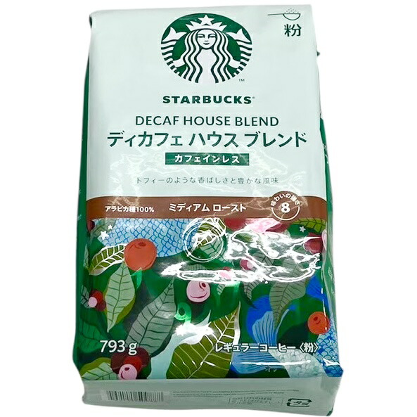 コストコ - 期間限定　スターバックス　ディカフェ ハウスブレンド 793g ×4袋　(粉) 44785-222.jpg