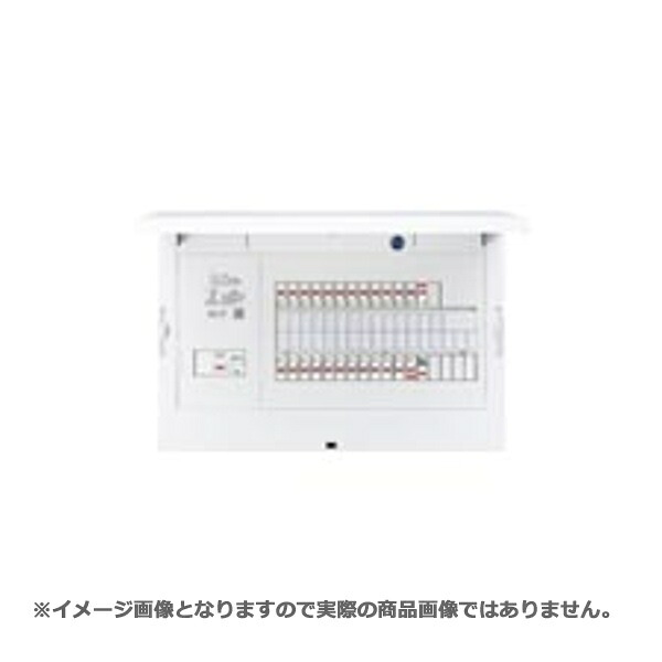 パナソニック BDJ7335B2E2 住宅分電盤 FLEXIID(フレキシード) EV・PHEV充電回路・エコキュート・IH対応 リミッタースペースなし 主幹75A 33+5|エムズライト