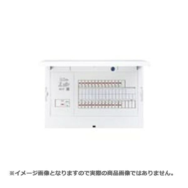 パナソニック BDN5305 住宅分電盤 FLEXIID(フレキシード) 標準タイプ リミッタースペースなし 主幹50A 30+5|エムズライト