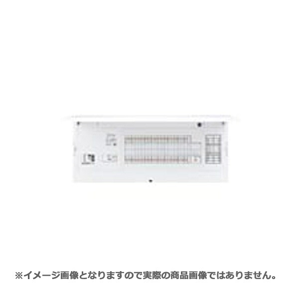パナソニック BDYF7302GP 住み家分電盤 FLEXIID(フレキシード) 燃え種蓄電池・給湯冷房装置 屁っ放り・太陽の光発生相応う 無償性空白文字付 リミッタースペースなし 主幹75A 30+2
