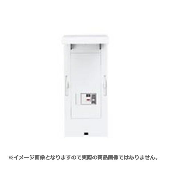 パナソニック BWV150E4 FLEXIID(フレキシード) EV・PHEV充電回路用 リニューアルボックス ヨコ150mm スペースなし