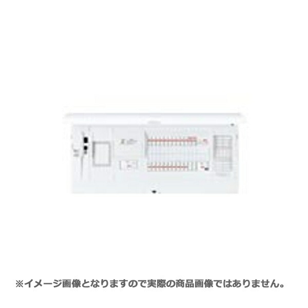 パナソニック BHMF37102C2 住み家分電盤 かっこ良い全ての存在 マルチメール交換型 リミッタースペース付 太陽の光発生・エコキュート等相応う 無償性空白文字付 主幹75A 分かれ出る10+2