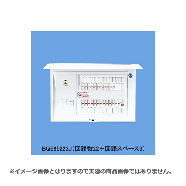 パナソニック BQE810343J 住宅分電盤 太陽光発電システム対応 出力電気方式単相2線200V用 リミッタースペースなし 露出・半埋込両用形 34+3 100A 52,032円