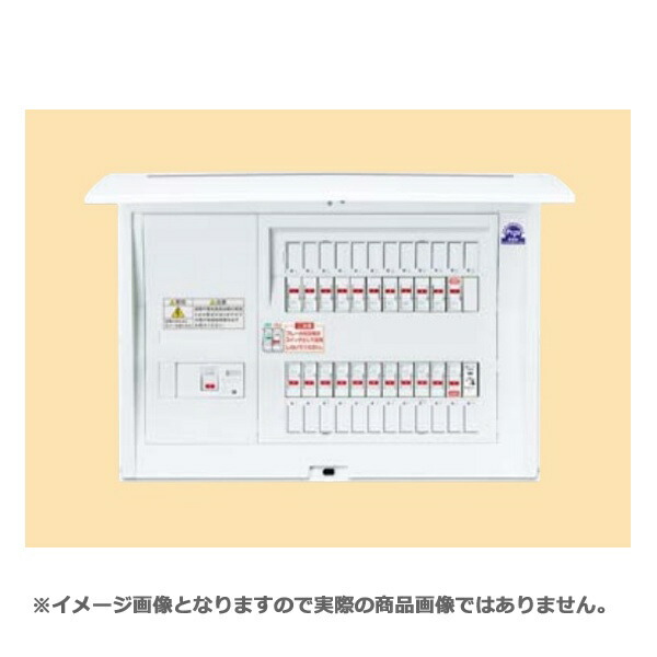 パナソニック BQE85341B2Z 住宅分電盤 地震Ｌ無５０Ａ３４＋１エコ２０＋ＩＨ
