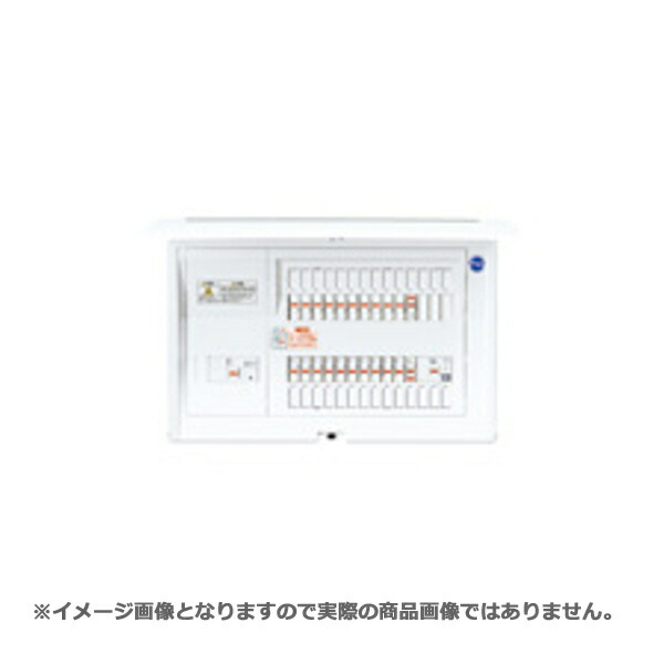パナソニック BQE8563C3 住宅分電盤 太陽光発電・エコキュート等対応 エコキュート・電気温水器容量30A 露出・半埋込両用分岐送りタイプ 6+3 50A