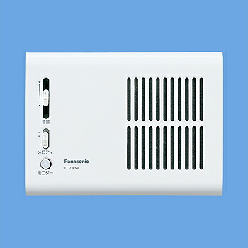 パナソニック EC730W メロディサイン 3種音 AC100V式 ホワイト