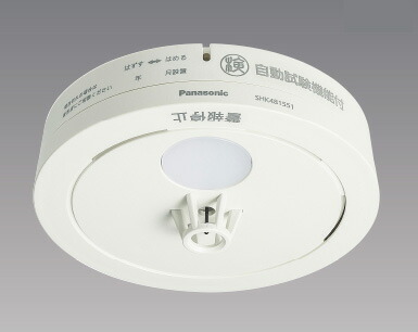 楽天市場】(特別価格 在庫あり) パナソニック SHK48455K 住宅用火災