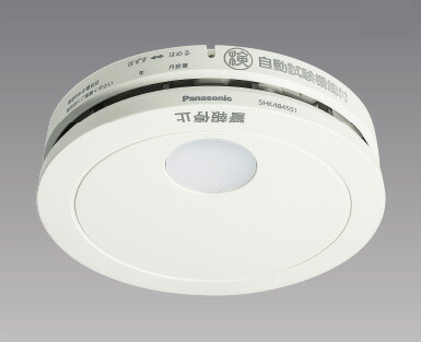 楽天市場】パナソニック SHK48455K 住宅用火災警報機 煙感知器 けむり