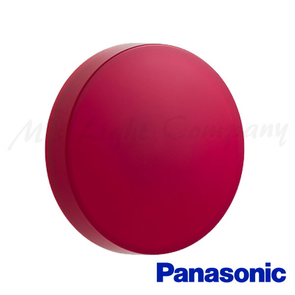 panasonic B級用LEDランプ FK91220 FK91220 B級用LEDランプ カセット式(直付用) 1個 Panasonic