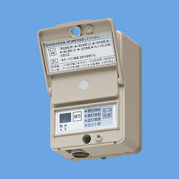 楽天市場】Panasonic(パナソニック)配線器具定刻消灯タイマ付EE