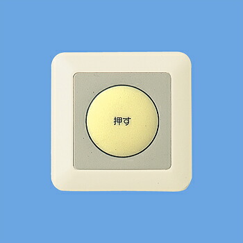楽天市場】パナソニック WCS4822W 埋込高シールドテレビ