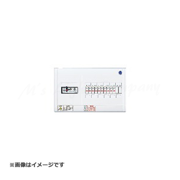 パナソニック BQWB838 住宅分電盤 リミッタースペースなし スッキリパネル コンパクト21 ヨコ1列 露出形 8+0 30A