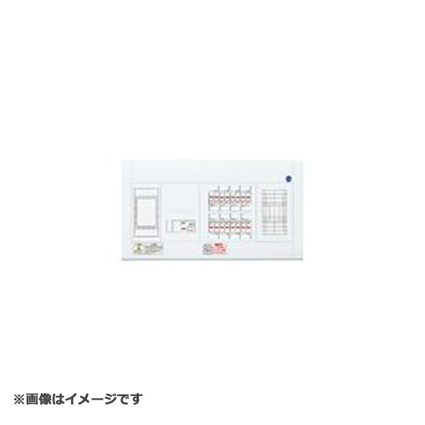 パナソニック BQWF37222 住み処分電盤 リミッタースペース付 スッキリダイアログボックス パウダーコンパクト21 無償性間隔文字付 見せびらかす・半埋込両用形 22＋2 75A