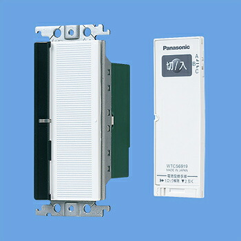 楽天市場】WRT5513W パナソニック エイトフリースイッチ ホワイト 3コ