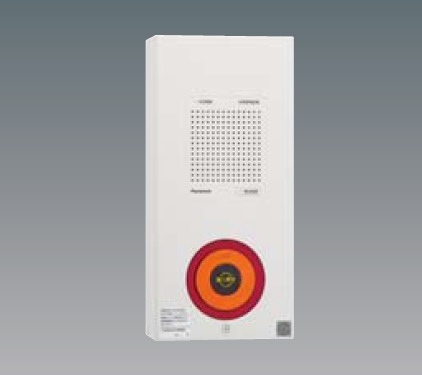 楽天市場】非常警報設備 複合装置露出防雨型 BG7035HK