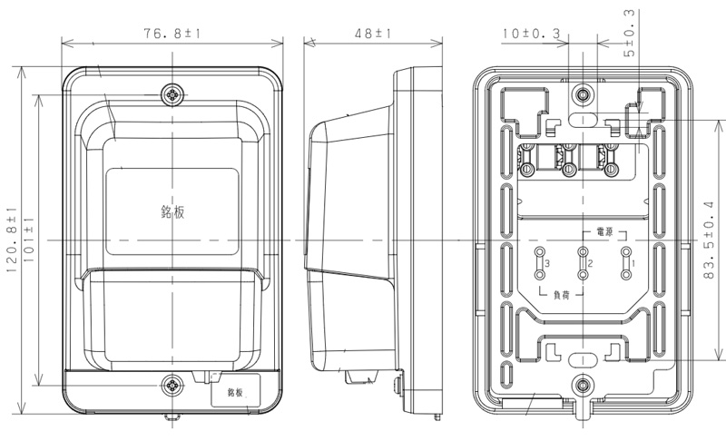 パナソニック EE44139A 電子 住宅用EEスイッチ 点灯照度調整形 露出・埋込両用 ブラウン