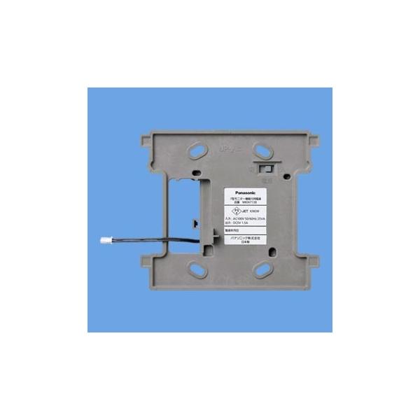 ⭐︎新品未使用⭐︎Panasonic MKN7141AiSE3 楽天市場】パナソニック MKN7141 AiSEG3 7型モニター付 壁付電源電源同