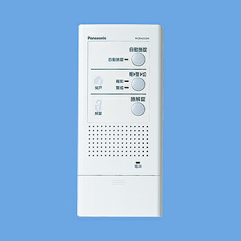 パナソニック WQN4503W 電気錠操作器 1回路 露出型|エムズライト
