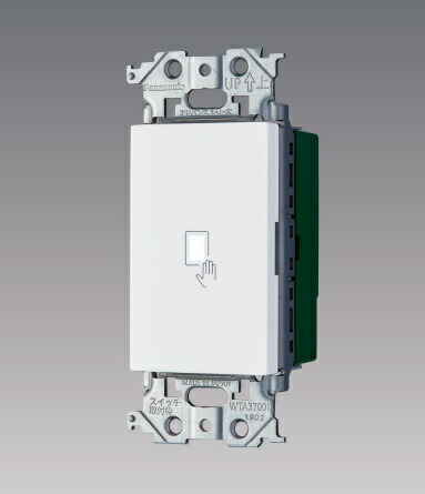 楽天市場】パナソニック 非接触スイッチ 2線式 2A 100V 検知距離 楽天市場】パナソニック 非接触スイッチ 2線式 2A 100V 検知距離
