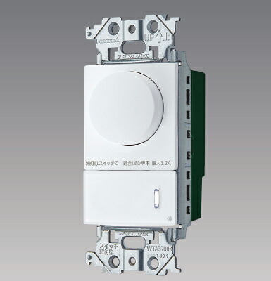 楽天市場】パナソニック WTY22173W アドバンスシリーズ リンクプラス