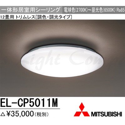 3.0kg 加圧式ABC消火器 EA999MH-10 エスコ ESCO-