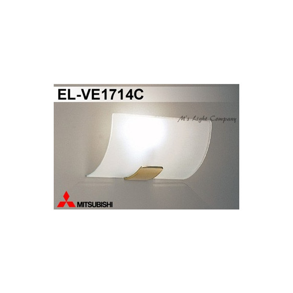 楽天市場】三菱 EL-VE1713C 多目的ブラケット LED電球タイプ ミラー灯