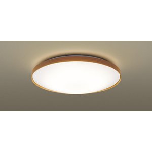 格安即決 パナソニック Lgbz1538k 天井直付型 Led 昼光色 電球色 シーリングライト リモコン調光 リモコン調色 カチットf 8畳 Lgbz1538k W 想像を超えての Formebikes Co Uk