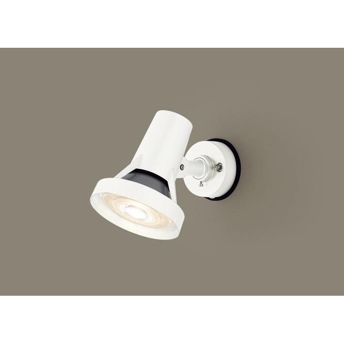 パナソニック スポットライト LGW40484LE1 Panasonic（パナソニック） (送料無料) LGW40484LE1 スポットライト