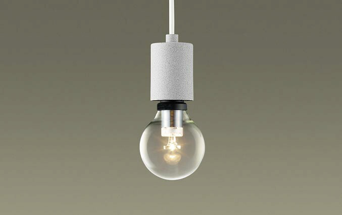 パナソニック LGB15809 天井吊下型 LED 電球色 ペンダント 直付タイプ 白熱電球25形1灯器具相当 ランプ付(同梱)