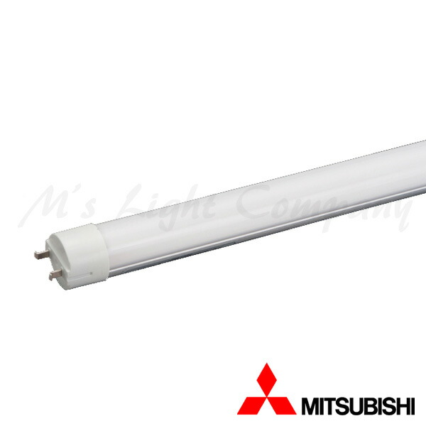 三菱 LDL40T・W/27/35・G3 直管LEDランプ 白色 3500lm GX16t-5口金 ガラス管仕様 『LDL40TW2735G3』