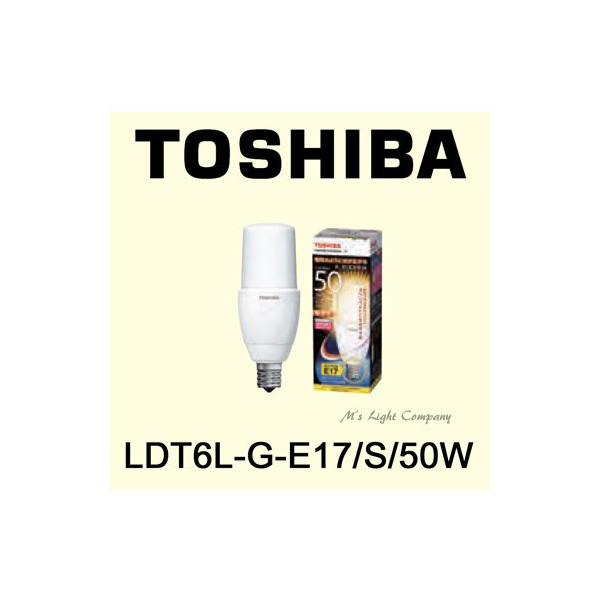 楽天市場 東芝 Ldt6l G E17 S 50w Led電球 T形 断熱材施工器具対応 全方向タイプ 電球形蛍光ランプefd15 E17代替推奨 Ldt6lge17s50w てかりま専科