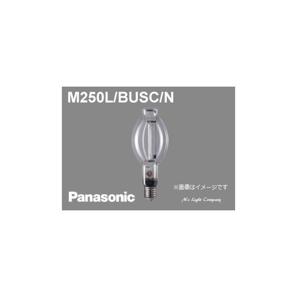 おすすめ】 ４個セット マルチハロゲン灯 Panasonic M250L/BUSC/N - 蛍光灯/電球