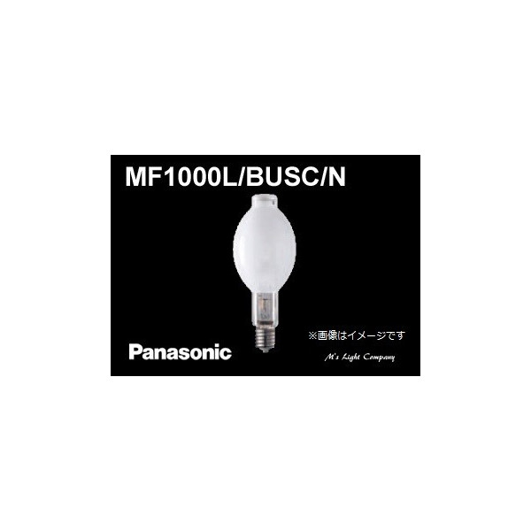 信頼】 はくでんパナソニック マルチハロゲン灯 MF1000L BUSC N 1