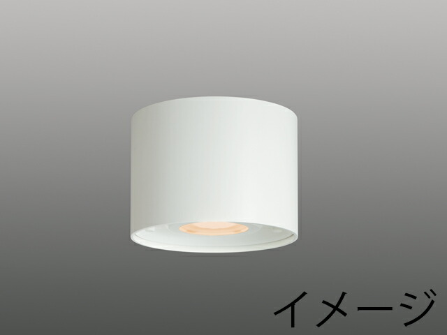 三菱 EL-C1010AL/W AHN LEDシーリングダウンライト LED社会階級100 最高限度 『ELC1010ALWAHN』