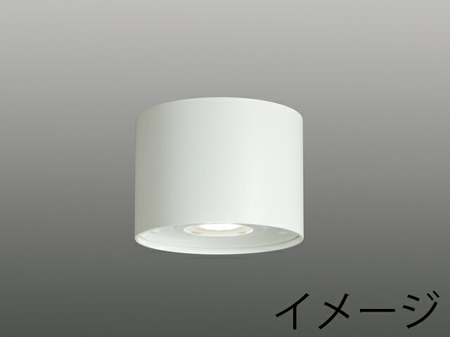 三菱 EL-C1010AN/W AHN LEDシーリングダウンライト LED社会階級100 最高限度 『ELC1010ANWAHN』