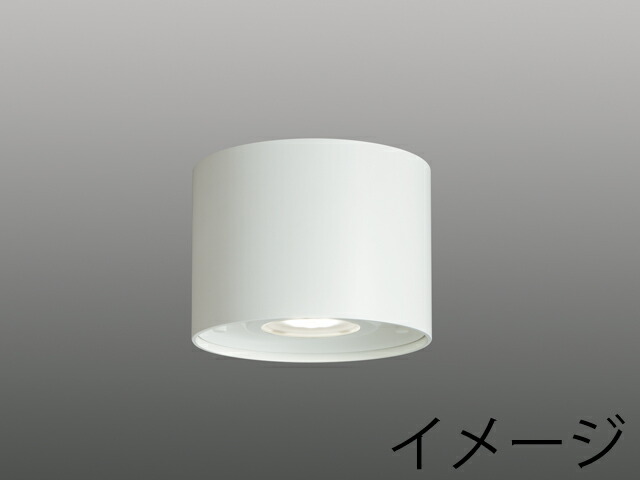 三菱 EL-C1510AN/W AHN LEDシーリングダウンライト LEDクラス150 シーリング 『ELC1510ANWAHN』