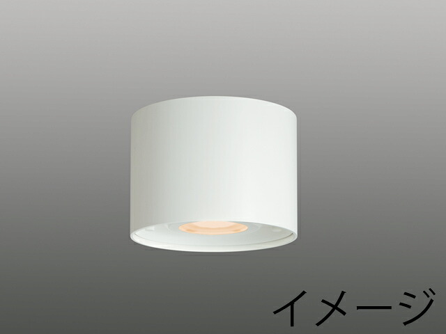 三菱 EL-C2010AL/W AHN LEDシーリングダウンライト LEDクラス200 シーリング 『ELC2010ALWAHN』