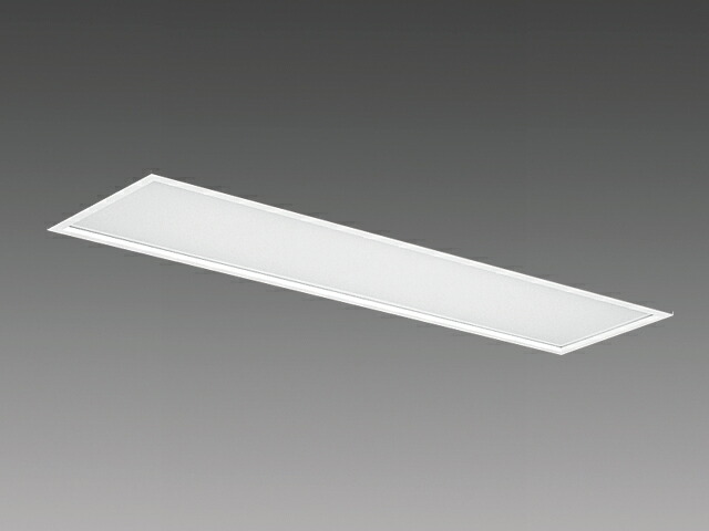 三菱 EL-LFB4542A AHX(34N3A) LEDベースライト LDL40x2 埋込カバー 初期補正調光 組合せ品 『ELLFB4542AAHX34N3A』