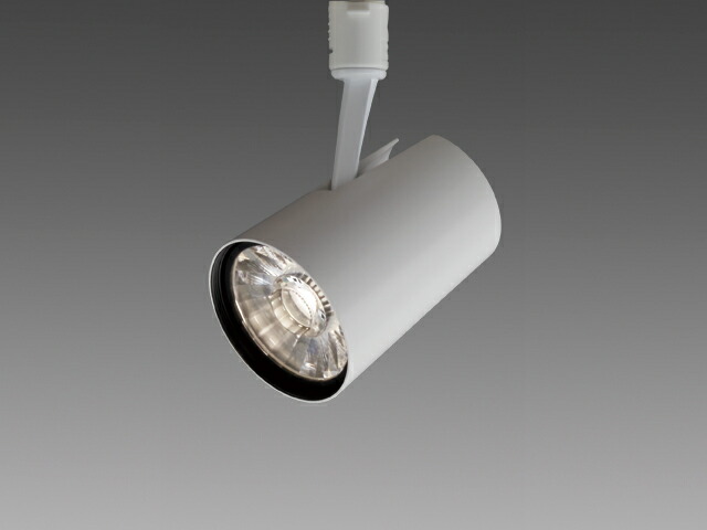 三菱 EL-SL20001WW/W 1HN LEDスポットライト LEDクラス200 スポットライト 『ELSL20001WWW1HN』