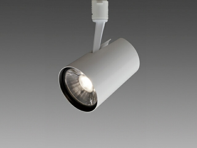 三菱 EL-SL20002L/W 1HN LEDスポットライト LEDクラス200 スポットライト 『ELSL20002LW1HN』