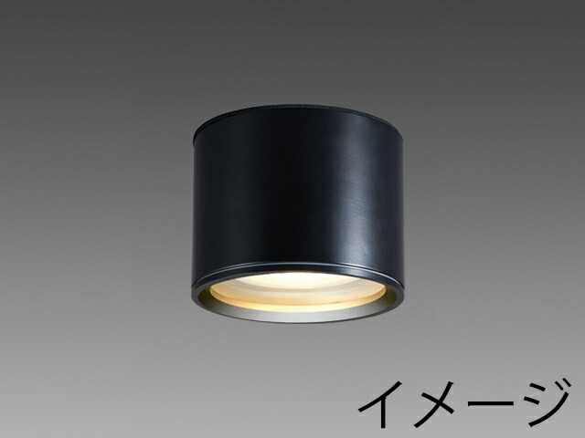 三菱 EL-WC1010AL/K AHN LEDシーリング LEDクラス100 シーリングWP 『ELWC1010ALKAHN』
