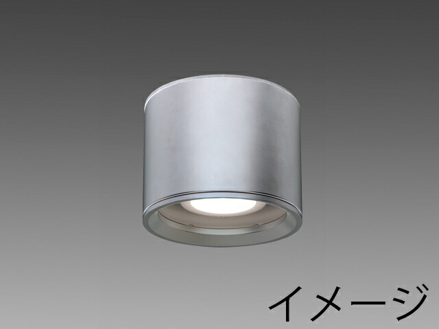三菱 EL-WC1010AN/S AHN LEDシーリング LEDクラス100 シーリングWP 『ELWC1010ANSAHN』
