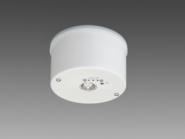 MITSUBISHI 2個セット EL-WDB23111A LED非常用照明 EL-WDB23111A LED非常用照明器具 LED専用形 リモコン自己点検