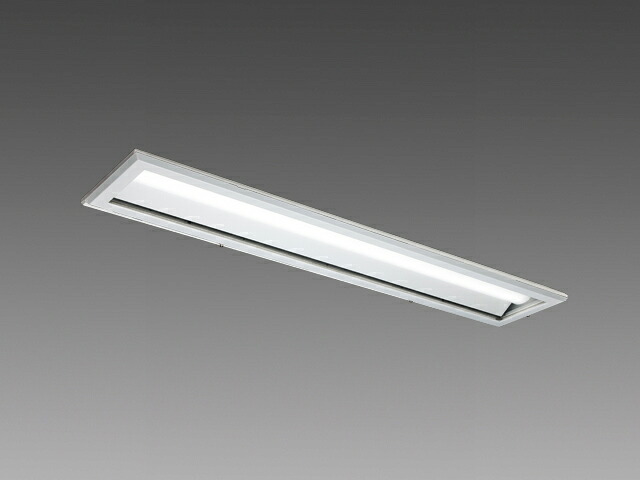 三菱 MY-BC410530/W 2AHTN 後継品「MY-BC410630/W AHTN」にてお届け LEDベースライト 40形 10000固定 HACCP埋込アクリル 組合せ品