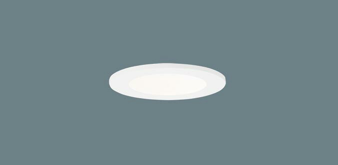 パナソニック SLD1016LLB1 LEDベースダウンライト 電球色 美ルック 浅型10H 高気密SB形 拡散型 調光型 埋込穴φ65 HomeArchi 白熱電球60形1灯器具相当